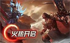 合计传奇-2025年度最新中变传奇SF发布站!
